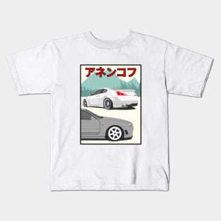 g35 vs Skyline r34 Kids T-Shirt